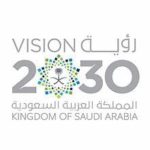 Saudi_vision_2030-3 copia